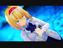 【東方ｍｍｄ】シューティングスター【アリス・マーガトロイド】【４ｋ】