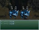 イチローが冒険に出るようです 第3部 イチロー編 Part3