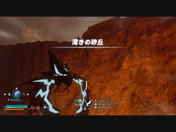 【パルワールド/Palworld】パル乱獲 part22【ゆっくり実況プレイ】