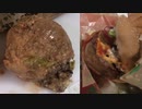バーガーキングのダブルワッパーチーズを圧縮して食べました。I ate compressed Burger King Double Whopper cheese.
