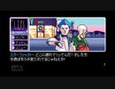 【実況】2064:Read Only Memories #7