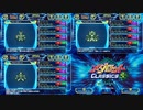 【メダロット紹介】19~21【メダロット】
