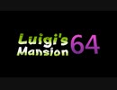 Luigi's Mansion 64 Longplay