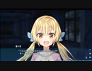 ATRI-My Dear Moments-初見プレイ-【2】