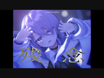 【PVキット配布】ムーナ・ホシノヴァで「リテラシー」【ホロライブMMD】