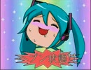 イチローが冒険に出るようです 第3部 Part14