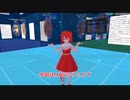 INMに迷い込んだ一般人.Horror