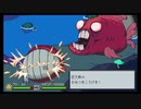「メグとばけもの」実況プレイ　part１１