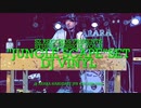 SZ RECORDS PRESENTS STUDIO SESSION VOL.9 "JUNGLE SCAPE" SET DJ VINYL@ARARA HAKODATE JPN APR 4TH 2024
