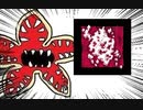 【Dead by Daylight】兎に角DbD part220【ゆっくり実況】