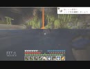 [Minecraft1.20.4] サメクライフパート22
