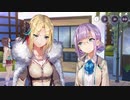 【#223】引退勢に送るヘブンバーンズレッド