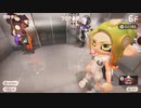 [Splatoon3]サメの大塗装大作戦sideOrderパート21[VOICEROID実況]
