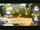気分転換にゆったりゲームとかどうですか？　メルヘンフォーレスト　３話（後編（前編）