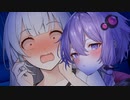あかりちゃんのことが大好きなゆかりさん【VOICEROID劇場】