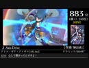 第16回みんなで決めるゲーム音楽ベスト100(+900) Part5