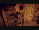 副背後の「Bendy And The Dark Revival」1３滴目