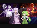 【遊戯王マスターデュエル】ゆかりとずんだもんは好きなデッキで遊びたい#107