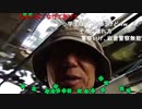 第二十五夜aiueo700小学生とサカイ創建に立て続けに攻撃されるニコ生621放送回切り抜き