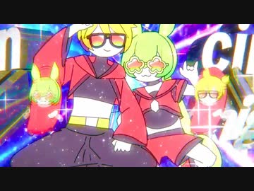 のぼせもんHERO / チバニャン＆Giga 歌ってみた〖葉つつゆ〗