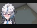 【切り抜き】琥羽空青「ﾓﾚﾁｬ…」集 Part2