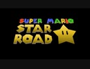 Super Mario Star Road Longplay