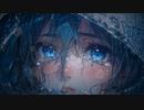 あなたが消えて二日目だよ / YOU:TONE