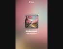 音楽作ってみた♯∞