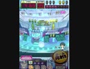 ヒョーザーン【最高MAX99枚BET】