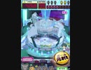 ヒョーザーン【最高MAX99枚BET】
