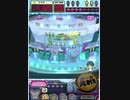 ヒョーザーン【最高MAX99枚BET】
