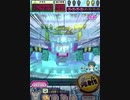 ヒョーザーン【最高MAX99枚BET】
