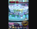 ヒョーザーン【最高MAX99枚BET】