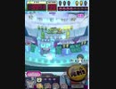 ヒョーザーン【最高MAX99枚BET】
