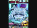 ヒョーザーン【最高MAX99枚BET】
