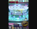 ヒョーザーン【最高MAX99枚BET】