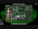 7DaysToDie a21実況プレイ127