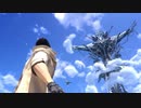ファイナルファンタジーXIII で遊ぶ６