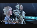なんという結末…… 【VANQUISH / ヴァンキッシュ】 #13 END