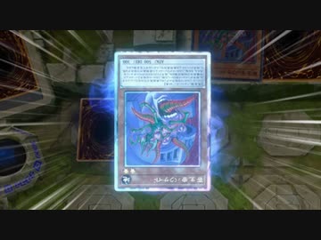 【遊戯王マスターデュエル】寄生しようと思えば.mp7