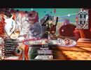 【EX09】玉藻と共に行く33