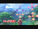 【原神 ‐Genshin‐】涼夏！楽園？大秘境！編！ミニゲーム①スプラッシュ・ハイドロバトル！【Part1501】