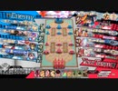 先行き不安なワンダーランドウォーズ856@エルル EX11