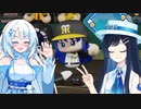 【パワプロ2022】双葉と雪の阪神日記#4