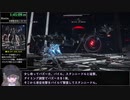 【解説5/5】AC6/アーマードコア6 - NG Speedrun 1:41:26 (RTA in 1:53:59)【Ver.1.05】