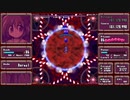 【Steam】 DANMAKAI: Red Forbidden Fruit 難易度NORMAL　ダイアナ　1コインクリア