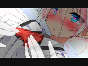IAちゃんと見つめ合うだけ