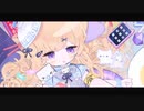 すぺしゃる好吃にーと / x-x -cover-