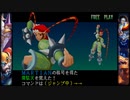 【ウォーザード-WARZARD-】TAO Part.07