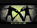 【P-MODEL風】ビノミ_アレンジ